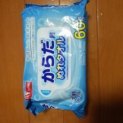 ☪️からだ用ぬれタオル 60枚(未使用)