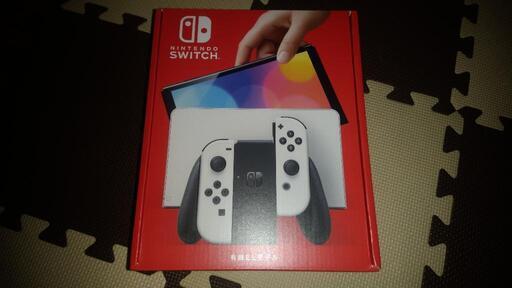 新品・未開封品！Nintendo Switch！有機ELﾓﾃﾞﾙ