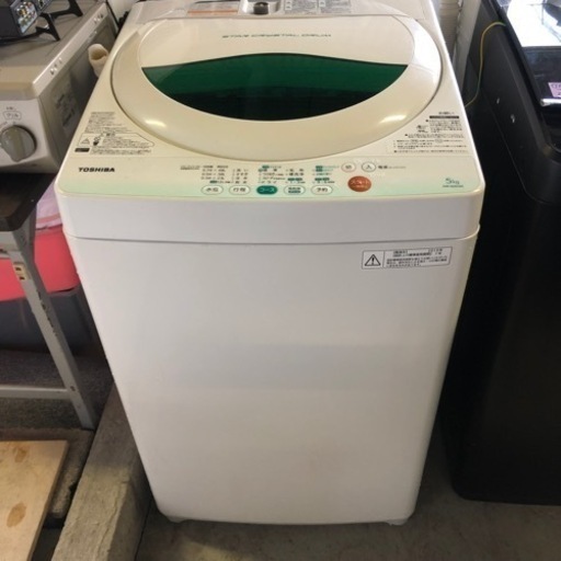 TOSHIBA　東芝　全自動洗濯機　5kg　2013年製