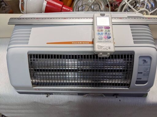 グラファイトヒーター採用 浴室換気乾燥暖房機 BF-861RX 壁面取付タイプ
