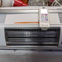 グラファイトヒーター採用 浴室換気乾燥暖房機 BF-861RX ...