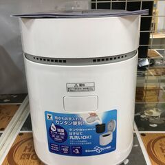 【値下げ品】ヤマゼン KSF-L302 スチームファン加湿器　２...