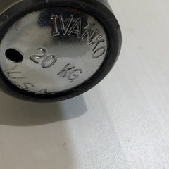 IVANKOオリンピックバー