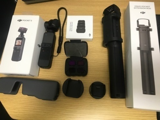 DJI Osmo Pocket2 フルセット 本体 ワイヤレスモジュール 延長ロッド