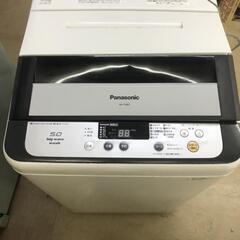 【ネット決済】Panasonic製洗濯機（美品）