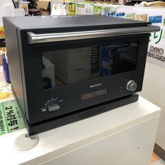 美品! オーブンレンジ バルミューダ K04A-BK 2020年...