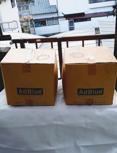 新品】アドブルー20L adblue 高品位尿素水 - メルカリ アドブルー 未 