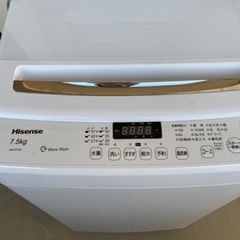 Hisense 洗濯機7.5kg  (2018年製)