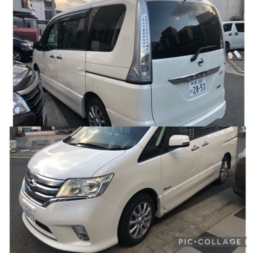 日産セレナsハイブリッド便利な8人乗り車検付きで乗って帰れます Joacar S 堺のセレナの中古車 ジモティー