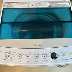 《美品》Haier 2017年製 4.5kg 洗濯機