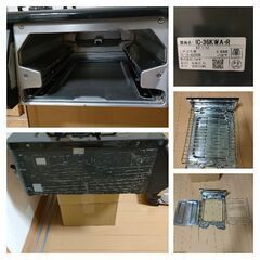 (15) Paloma LPガス IC-36KWA-R 2015年製 清掃済