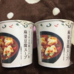 麻婆豆腐スープ
