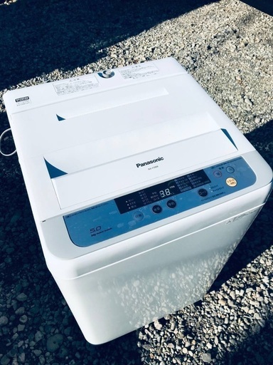 ♦️EJ925番Panasonic全自動洗濯機 【2015年製】