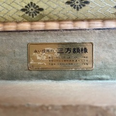 アンティーク 額縁 フレーム 油絵 ブロカント