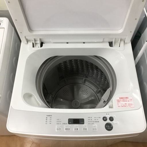 【トレファク摂津店】TWIBIRD（ツインバード）の全自動洗濯機が入荷いたしました！！