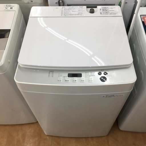 【トレファク摂津店】TWIBIRD（ツインバード）の全自動洗濯機が入荷いたしました！！