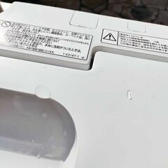 ✨⛄✨リニューアル大セール❕✨⛄✨2016年式🎅日立⛄NW-5WR🎅6.0kg✨全自動洗濯機🎄スリムボディ★大型のケース状糸くずフィルター★干し時間を短縮🧸1126-26 ✨⛄✨