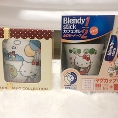 【0円】キティちゃんマグカップ未使用新品