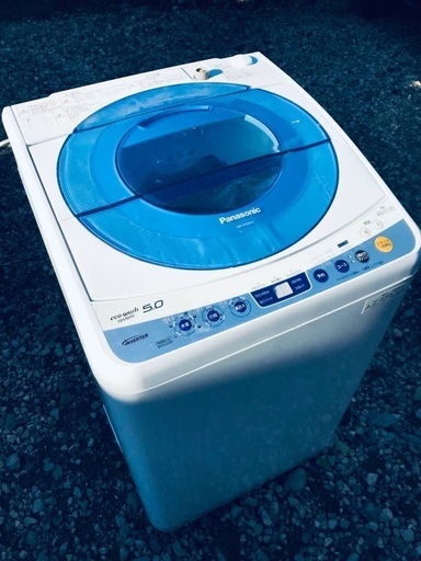 ♦️EJ929番Panasonic全自動洗濯機 【2012年製】