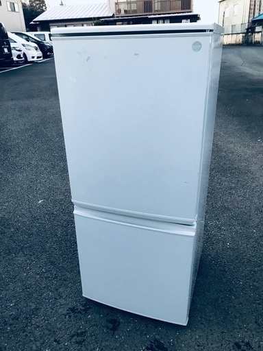 ♦️EJ942番 SHARPノンフロン冷凍冷蔵庫 【2013年製】