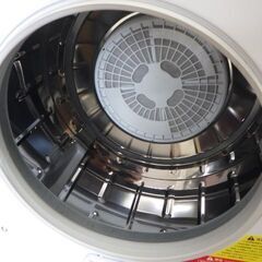 ルミス NEW小型衣類乾燥機 ASD-2.5W 乾燥容量2.5kg　￥11,880税込