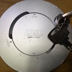 Works Bell ワークスベル ラフィックス クイックリリースボス キーロックシステム セット