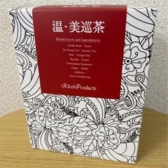 【ネット決済】薬膳茶　温・美巡茶　4g×30包