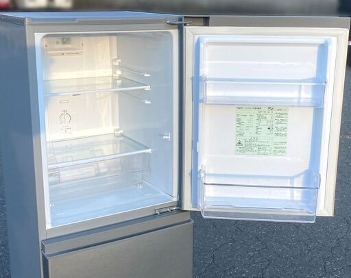 〓8〓 掛け値なしプライス！ Elabitax冷蔵庫 ER-107(HG)