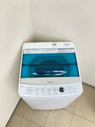 【地域限定送料無料】中古家電2点セット アズマ冷蔵庫170L+Haire洗濯機4.5kg