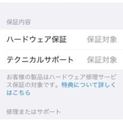 Airpods 第二世代