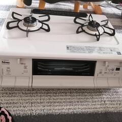 大幅値下げ！購入価格3万弱の2020年製パロマガスコンロ（都市ガス用）