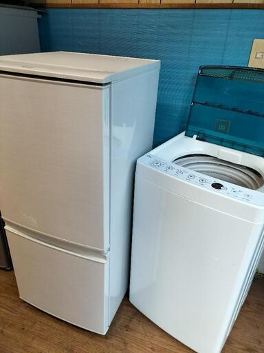 新生活お買い得セット！！シリーズ85 シャープJ-D14C-W　2ドア冷凍冷蔵庫137L つけかえどっちもドア 2017年製・ハイアール（Haier） JW-C45A 全自動洗濯機　4.5Kg 2019年製 2点セット！！