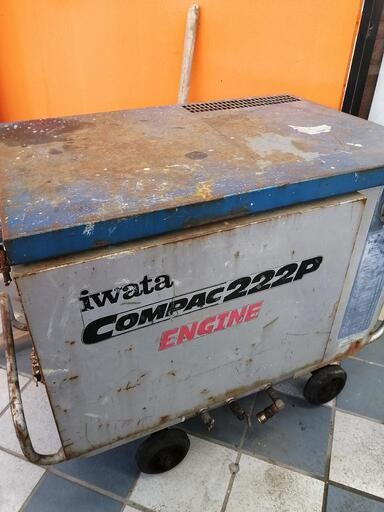 ［ジャンク品]IWATA Compac222 岩田　エンジンコンプレッサー