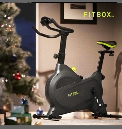 FITBOX LITE