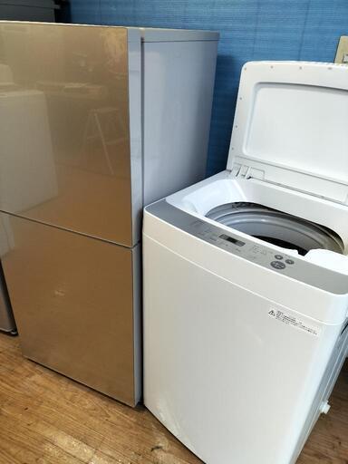 新生活お買い得セット！！シリーズ86 ツインバード KHR-EJ15型 2ドア冷凍冷蔵庫 146L　2018年製・ツインバード  JW-C45A 全自動洗濯機　2019年製　2点セット！！