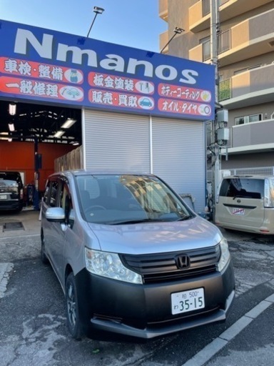 格安レンタカー 時間等柔軟に対応します N Manos 柏のその他の無料広告 無料掲載の掲示板 ジモティー