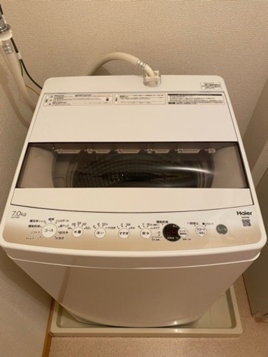 家電祭りじゃー‼️2021年製‼️ハイアール洗濯機‼️7キロ‼️