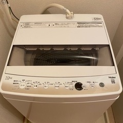 家電祭りじゃー‼️🎵2021年製‼️ハイアール洗濯機‼️7…