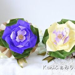 お花の折り紙ブーケ教室♥花ORIGAMIぶーけ♥葉ボタンの折り紙ブーケ