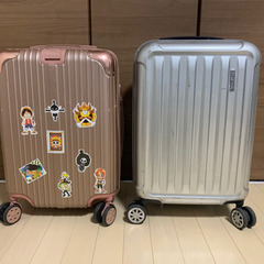 (受取者決定済み)スーツケース 2個