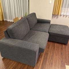 IKEA KIVIKソファー+オットマン(12月23日まで限定)