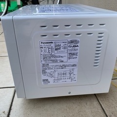 取りに来て下さる方限定】パナソニック 電子レンジ