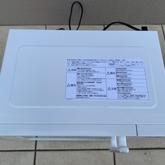 取りに来て下さる方限定】パナソニック 電子レンジ