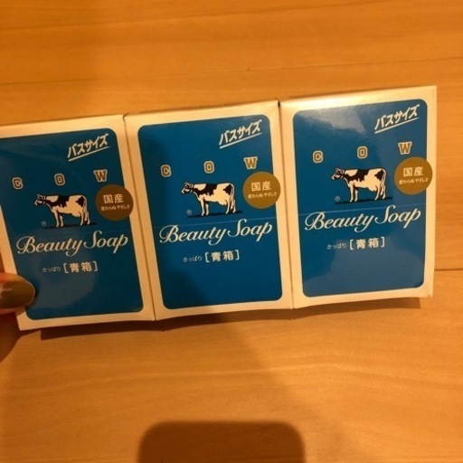 牛乳石鹸 ぬん 川口の子供用品の中古あげます 譲ります ジモティーで不用品の処分