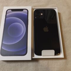 新品  iPhone12 mini 128GB ブラック au 