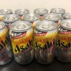 【ネット決済・配送可】生ジョッキ缶　12本