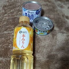 【ネット決済】本みりん+鯖の水煮缶+ツナ缶