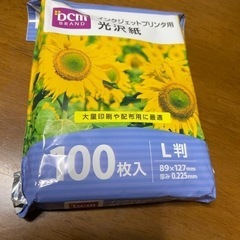 インジェクター用光沢紙(L判)