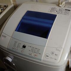 Haier jw-k50k 洗濯機お譲りします