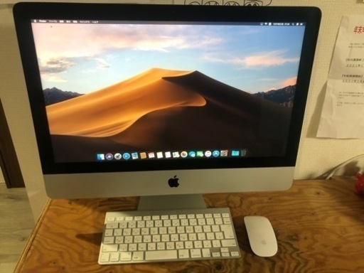 【最終値下】imac デスクトップ core i5 21.5 2014